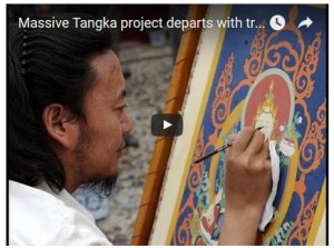Tibetan Art Video
