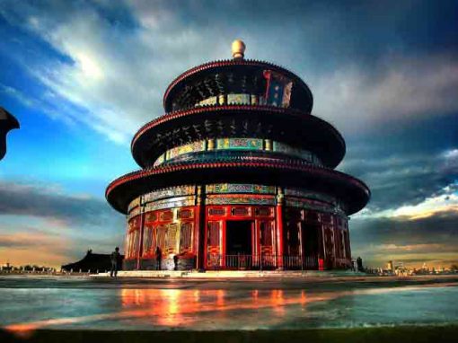 Luxury China Tour - China Classical Highlights