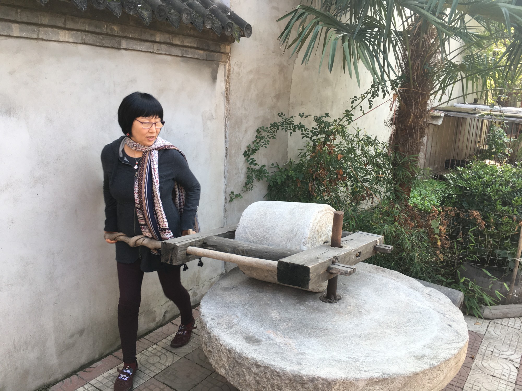 village home Xian 11.'17.